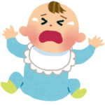 すん